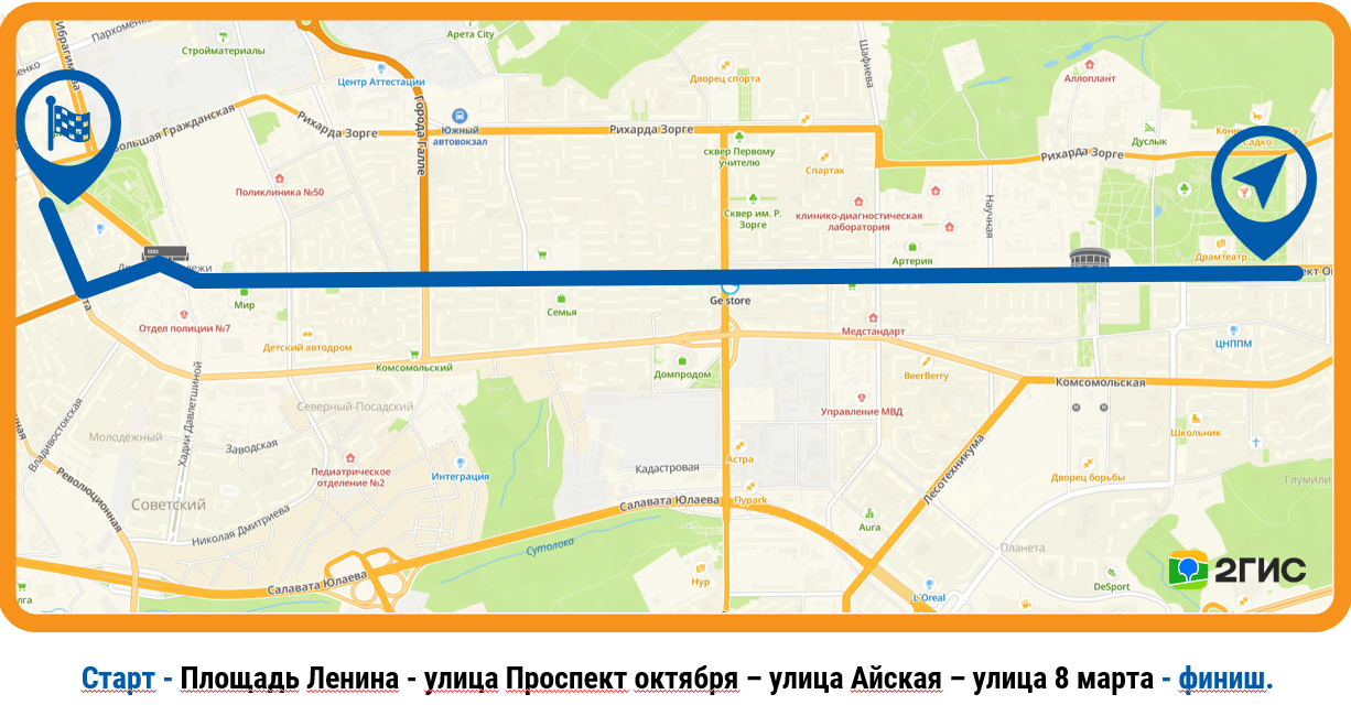 Карта маршрута велопробега